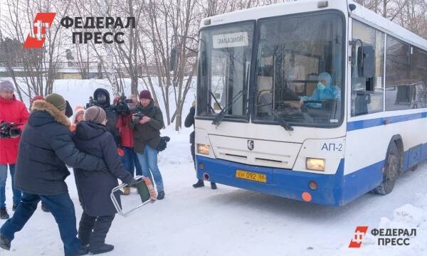 Свердловская область примет беженцев из ДНР и ЛНР