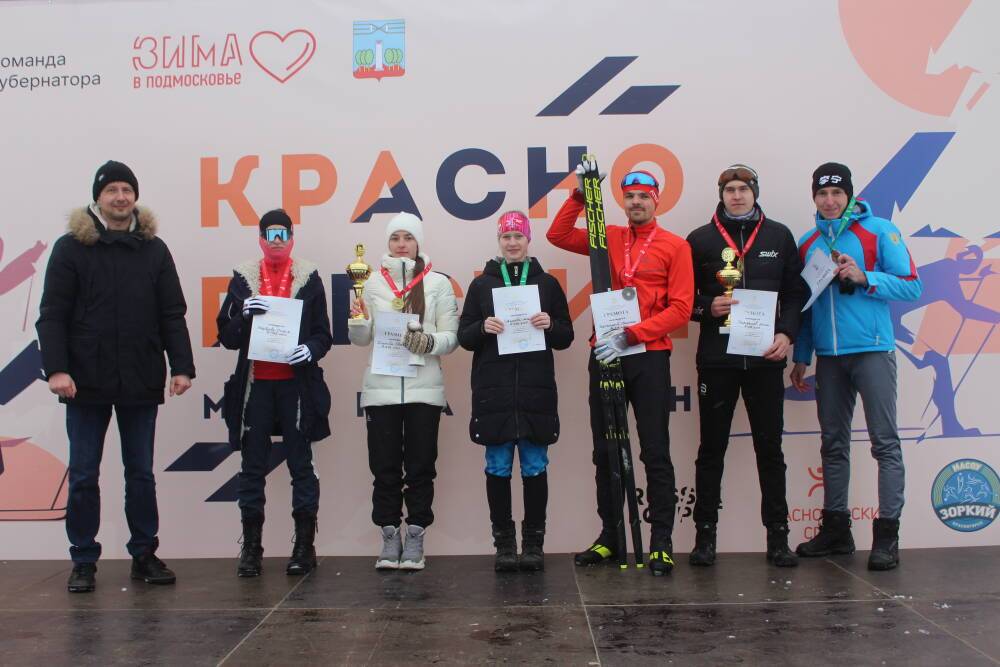 В «Красногорском лыжном марафоне» приняли участие более тысячи человек