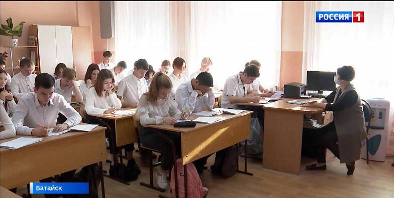 Более 400 заявлений о зачислении в школы Ростовской области поступило от беженцев из ЛНР и ДНР