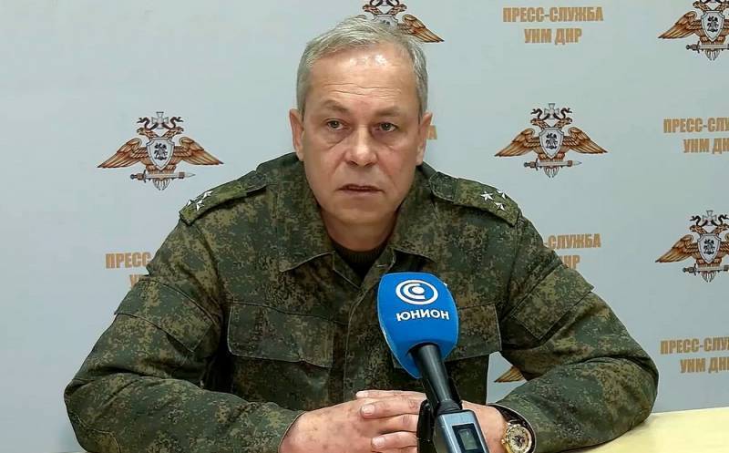 В ДНР сообщили о прорыве ВСУ обороны республики