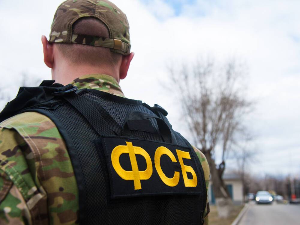 ФСБ заявила, что "предотвратила нарушение госграницы РФ диверсионной группой из Украины"