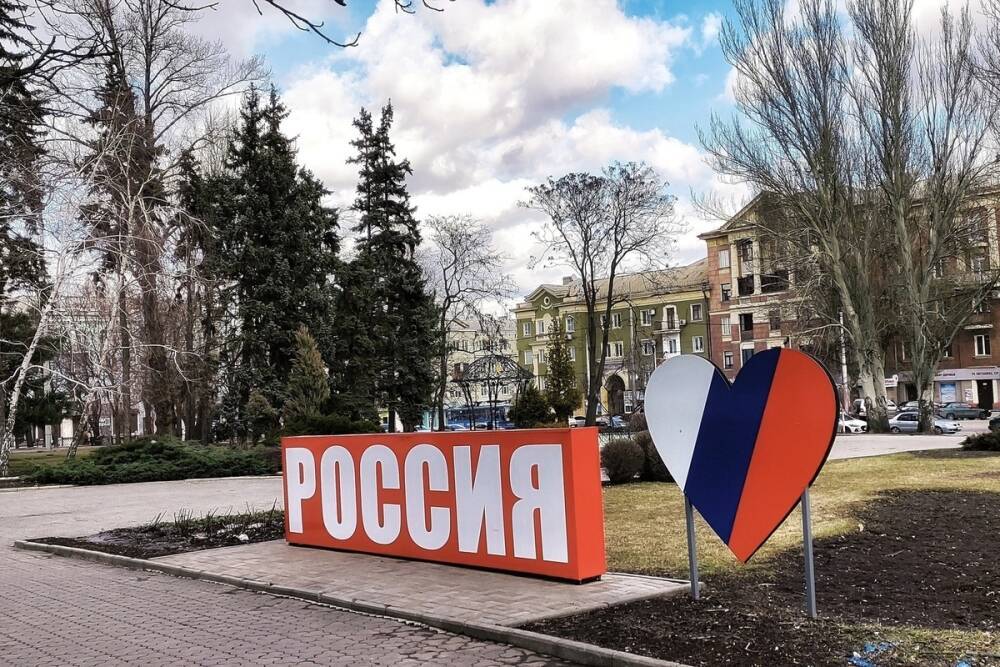 Политолог рассказал, что может подтолкнуть Россию к признанию ДНР и ЛНР