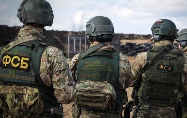 В ФСБ заявили о задержании "военнослужащего Украины"