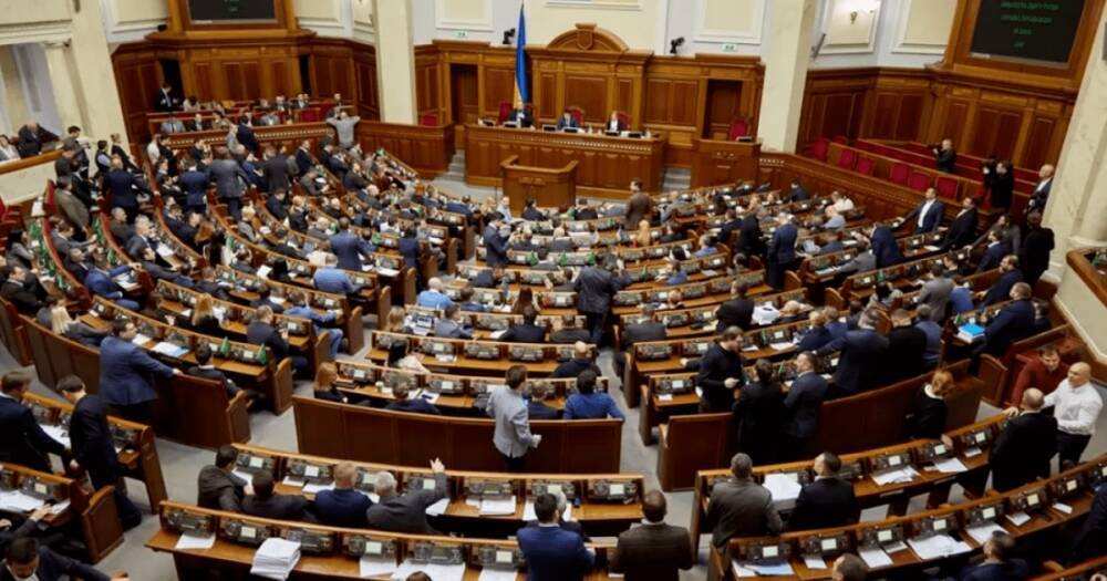 В ВР зарегистрировано постановление Вадима Новинского о консультациях между парламентами Украины и РФ