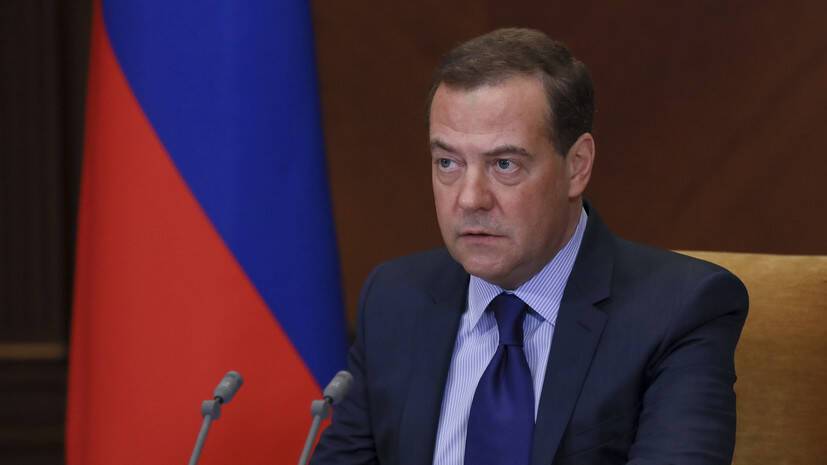 Медведев заявил о желании Запада перекроить карту мира