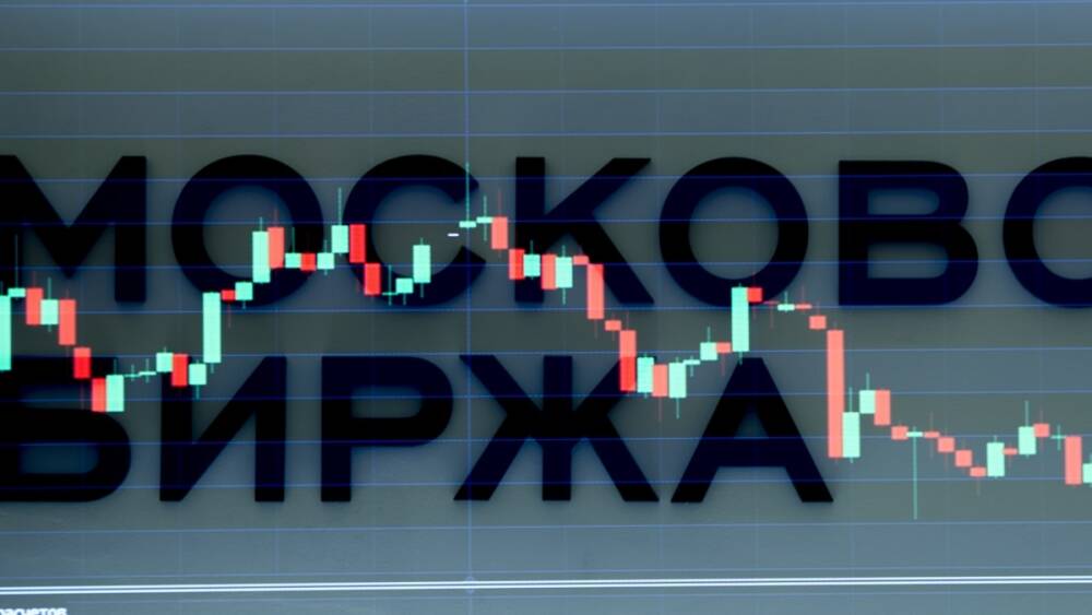 На фоне заседания Совбеза резко упали в цене акции российских компаний