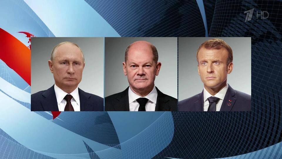 Владимир Путин провел телефонные разговоры с президентом Франции и федеральным канцлером Германии