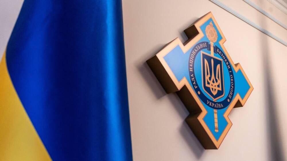 Генпрокуратура Украины завела уголовное дело после признания "ЛНР" и "ДНР"