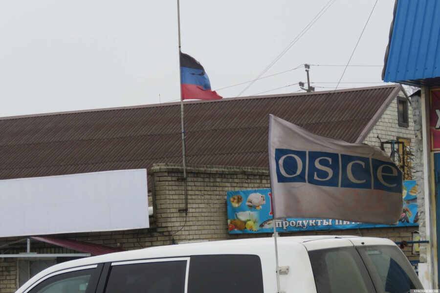 СММ ОБСЕ зафиксировала более двух тысяч взрывов в ДНР и ЛНР за 2 дня