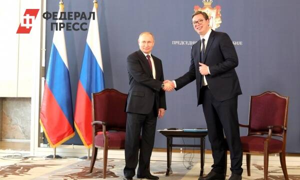 От Сербии требуют поддержать санкции Запада против России: «Звонки уже были»