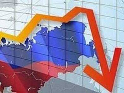 На российском финансовом рынке прошла паническая распродажа