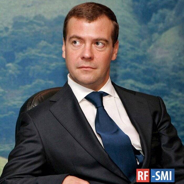 Дмитрий Медведев – о том, как события будут развиваться дальше: