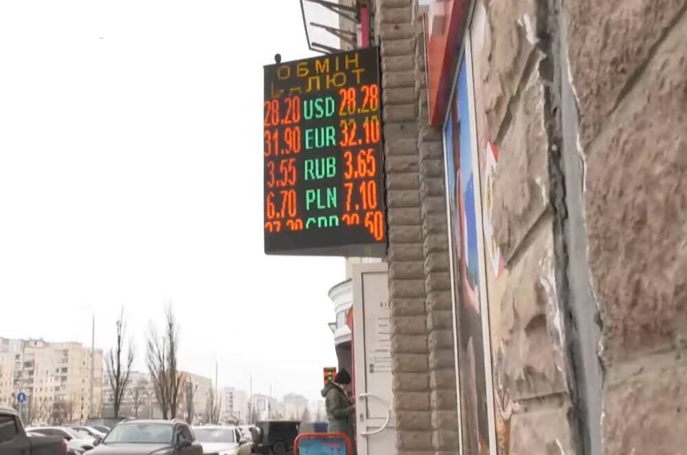 Выше и выше с каждым днем: в Украине резко изменился курс доллара