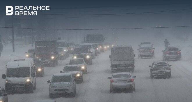 ГИБДД предупредило Татарстанцев о сильном снеге, ветре и метели с ухудшением видимости