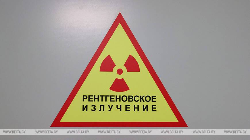 Пресс-конференция о развитии ядерной медицины в Беларуси пройдет в БЕЛТА 24 февраля