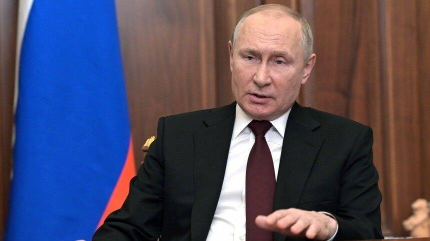 «Сколько это можно еще терпеть?» — основные тезисы речи Путина