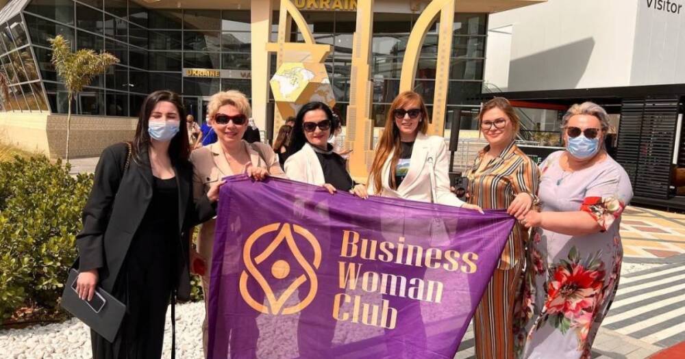 Стартовала деловая миссия Business Woman Club в ОАЭ