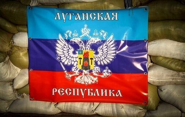 В "ЛНР" претендуют на всю территорию Луганской области