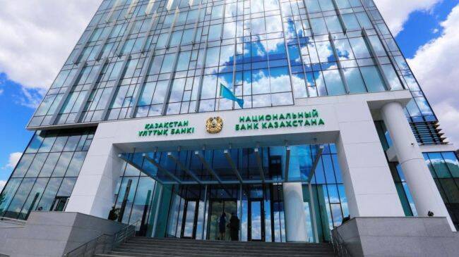 Нацбанк Казахстана проводит валютные интервенции на фоне украинской ситуации