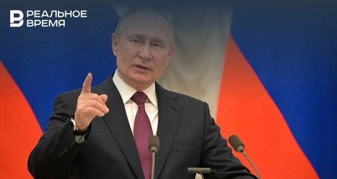 Путин опроверг слухи о намерении РФ восстановить территории в границах Российской империи
