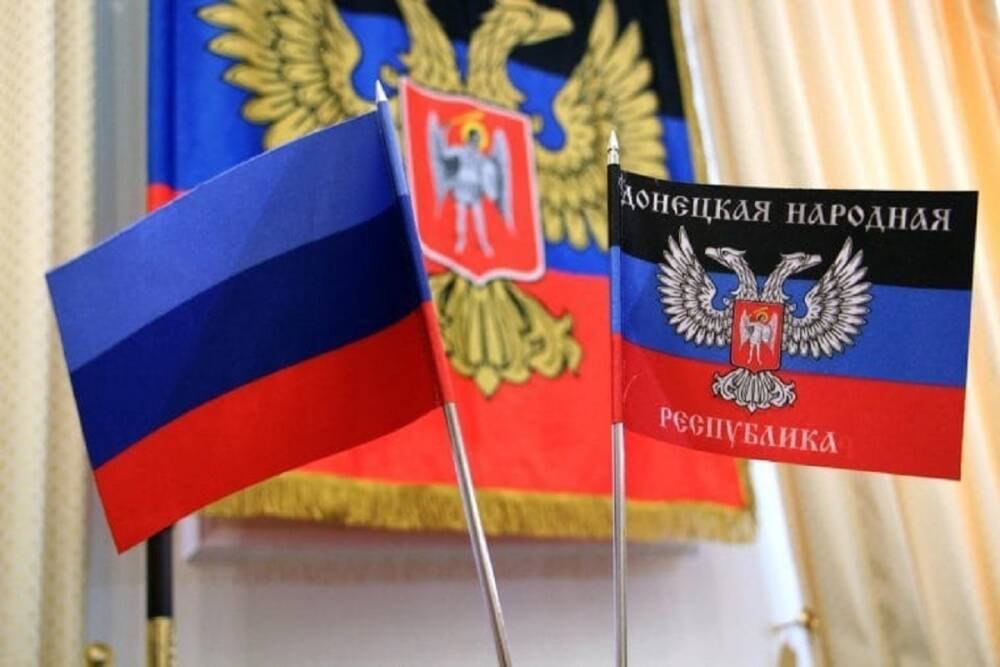 Госдума ратифицировала договоры о дружбе с ДНР и ЛНР