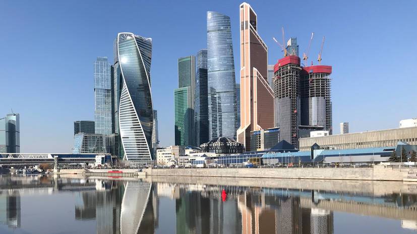 В Департаменте финансов Москвы отметили восстановление столичной экономики