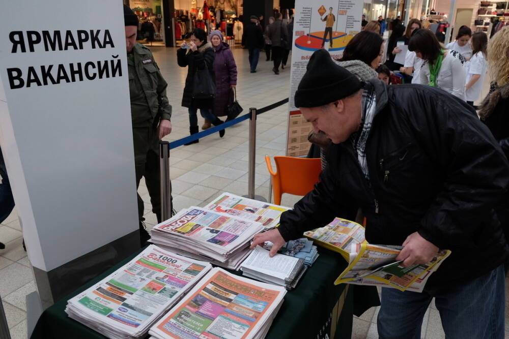 В Татарстане эвакуированным жителям Донбасса готовы предложить рабочие места