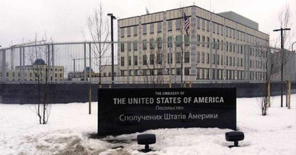 Посольство США метко потроллило россиян (ФОТО)