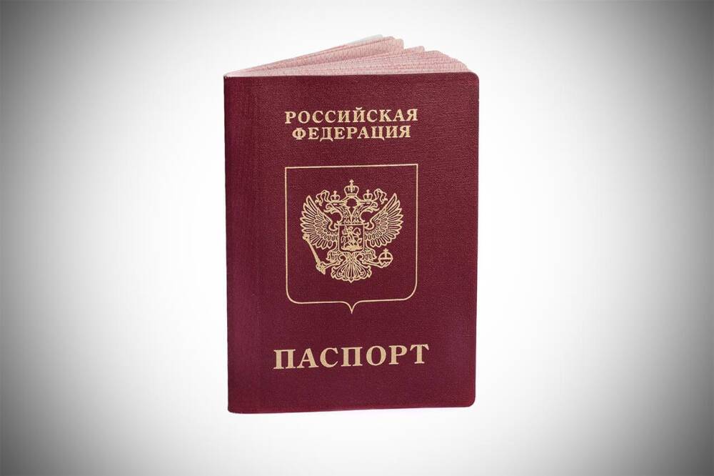 Вслед за листом ожидания на вывозные рейсы Посольство РФ завело еще один на подачу документов на загранпаспорта