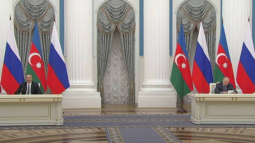 «Переход отношений на новый уровень»: Путин о подписании декларации о союзническом взаимодействии с Азербайджаном