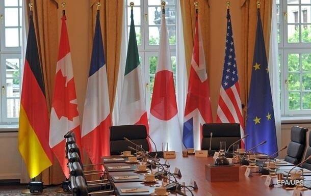 G7 обвинила РФ в нарушении международного права и согласовала санкции