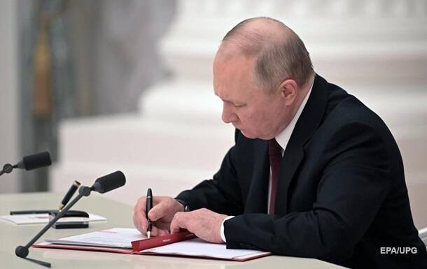 Путин подписал законы о ратификации договоров с "ЛДНР"