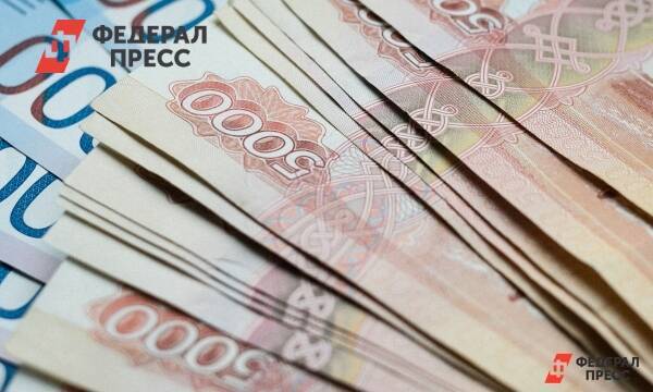 Доходы пермского бюджета стали больше на 231 миллион рублей