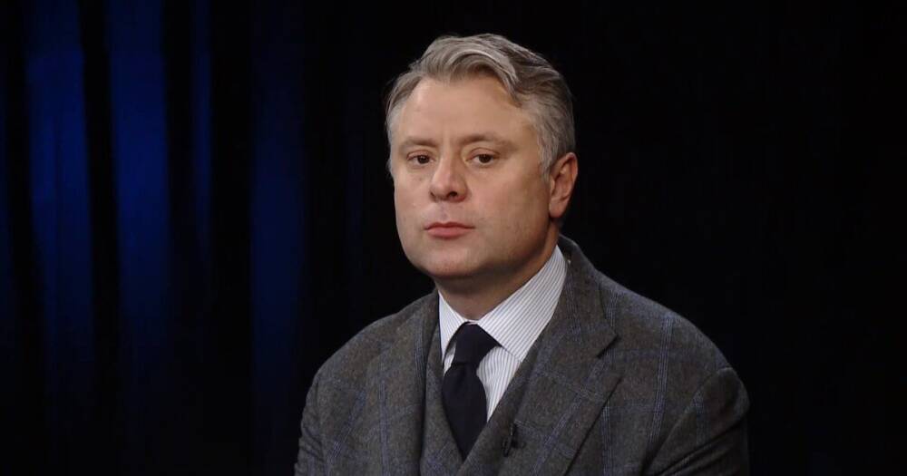 Витренко назвал угрозу транзиту российского газа по территории Украины
