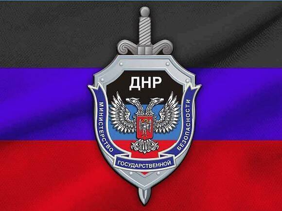 Власти ДНР заявили о теракте у телецентра в Донецке