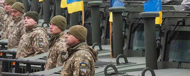 Генштаб ВСУ объявил о начале призыва резервистов на Украине с 23 февраля