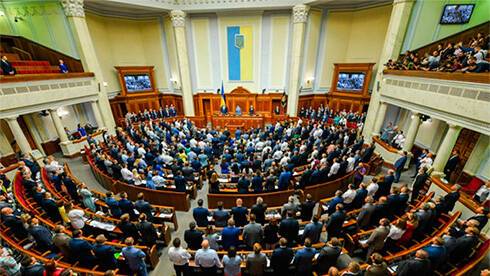 Рада поддержала введение санкций против причастных к признанию т.н. «ДНР»/«ЛНР» политиков и чиновников РФ