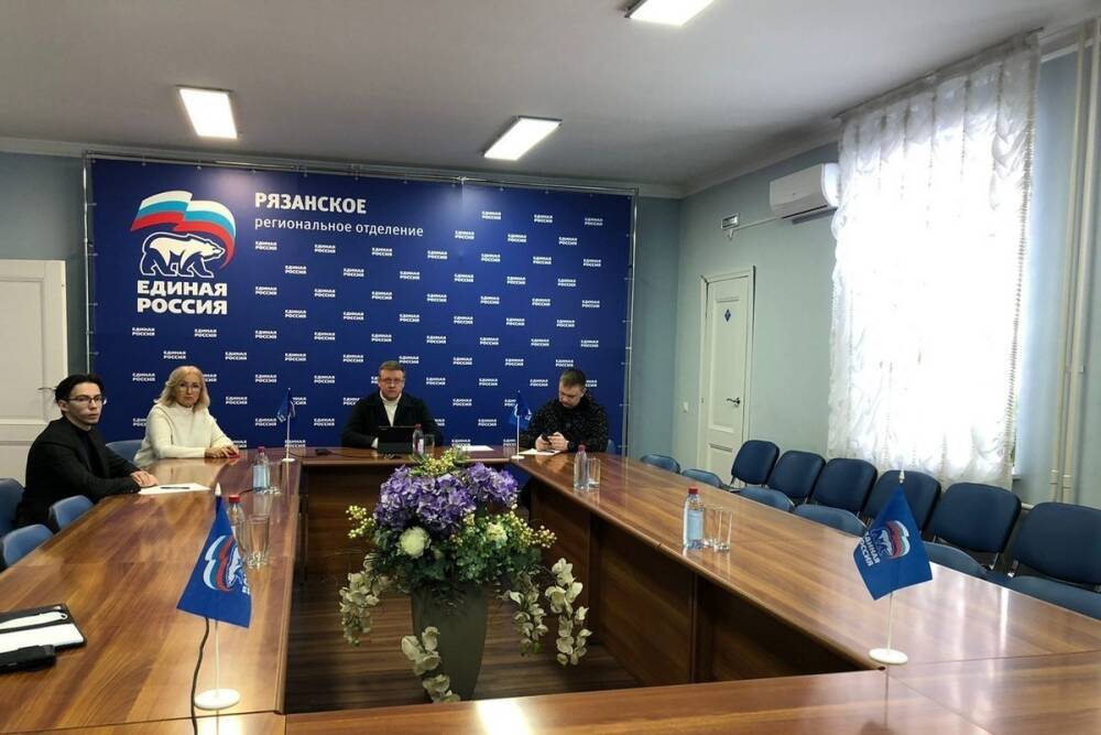 Любимов принял участие во Всероссийском совещании по вопросу помощи жителям Донбасса