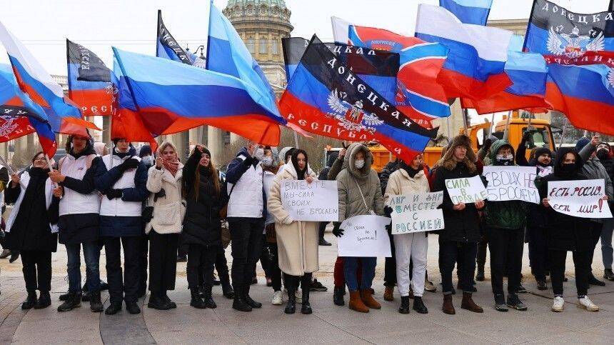 ВЦИОМ: большинство россиян поддержали признание Россией независимости ДНР и ЛНР