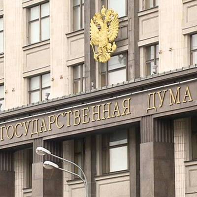 Постпреды стран ЕС согласовали технические детали санкций против России за ДНР и ЛНР