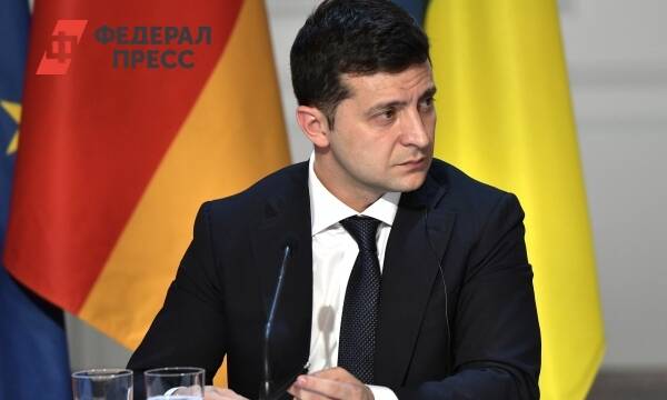 Зеленский заявил, что Киев ждет гарантий безопасности