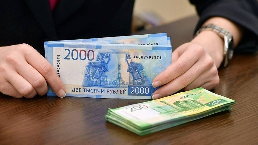 Росстат: задолженность по зарплате в России на 1 февраля составила 915 млн рублей