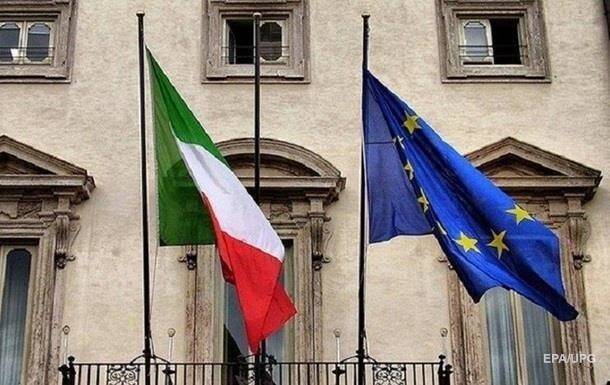 Италия предоставит Украине финпомощь на 110 млн евро