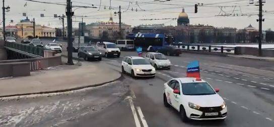 В Петербурге прошёл автопробег в поддержку признания независимости ДНР и ЛНР