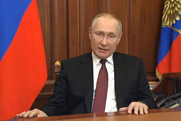 Путин объявил о спецоперации по демилитаризации Украины