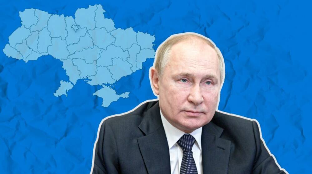 Путин официально объявил о проведении спецоперации на Донбассе