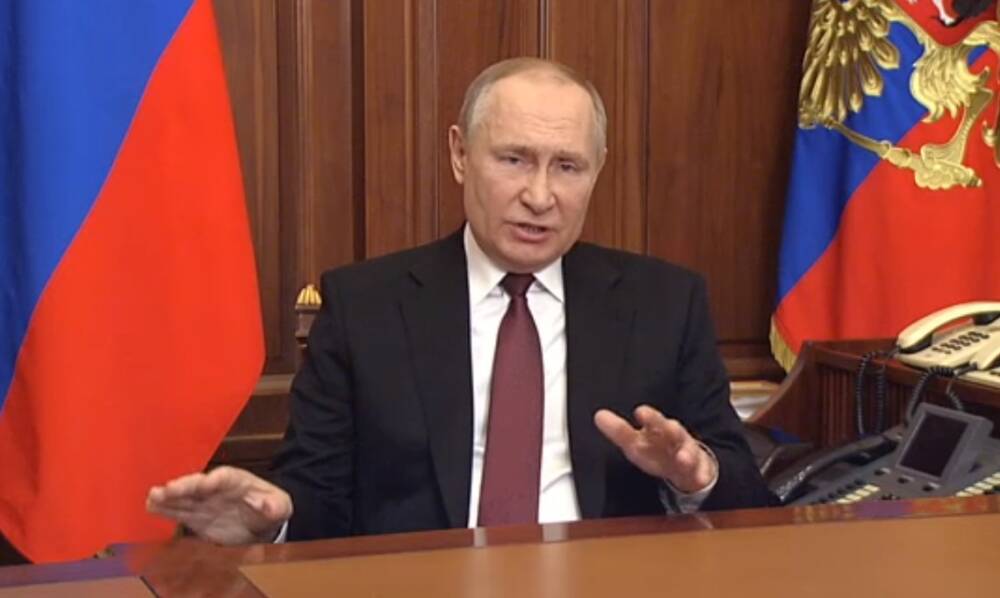 Президент России объявил о начале военной спецоперации
