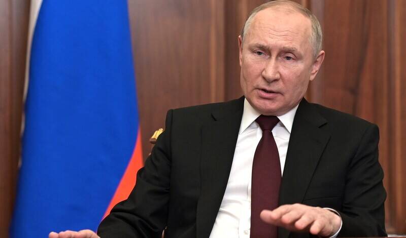 Путин объявил о начале спецоперации на территории Донбасса из-за обращения ДНР и ЛНР