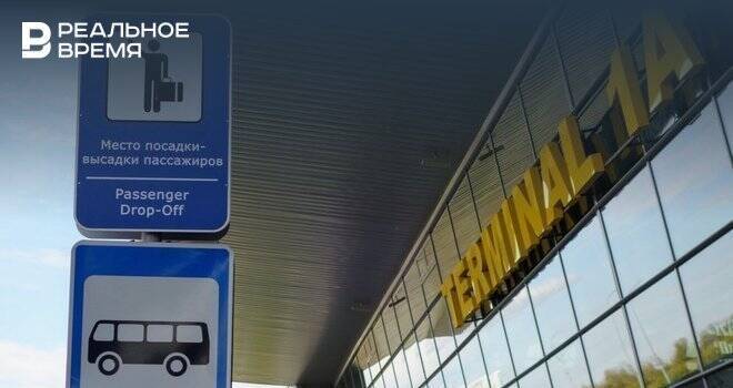 Казанский аэропорт начал отменять рейсы на юг