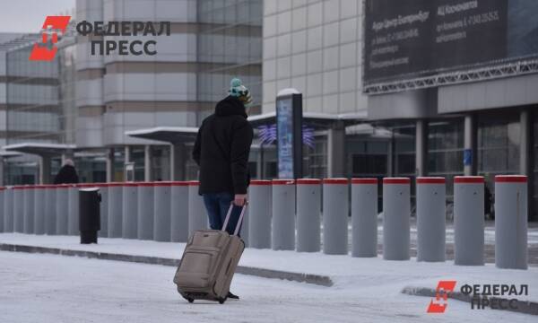 Тюменский «Рощино» отменяет рейсы на российский юг
